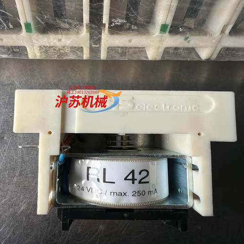 德国SRS电子RL42