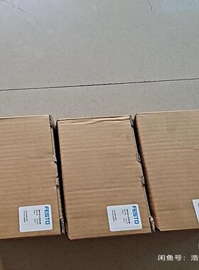 MS4-LR-1/8-D6-A8     543519