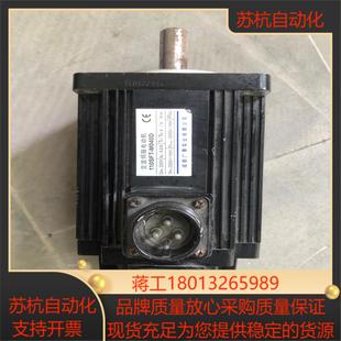 需要 拍摄 议价 M040D 成都广泰伺服电机110SFT
