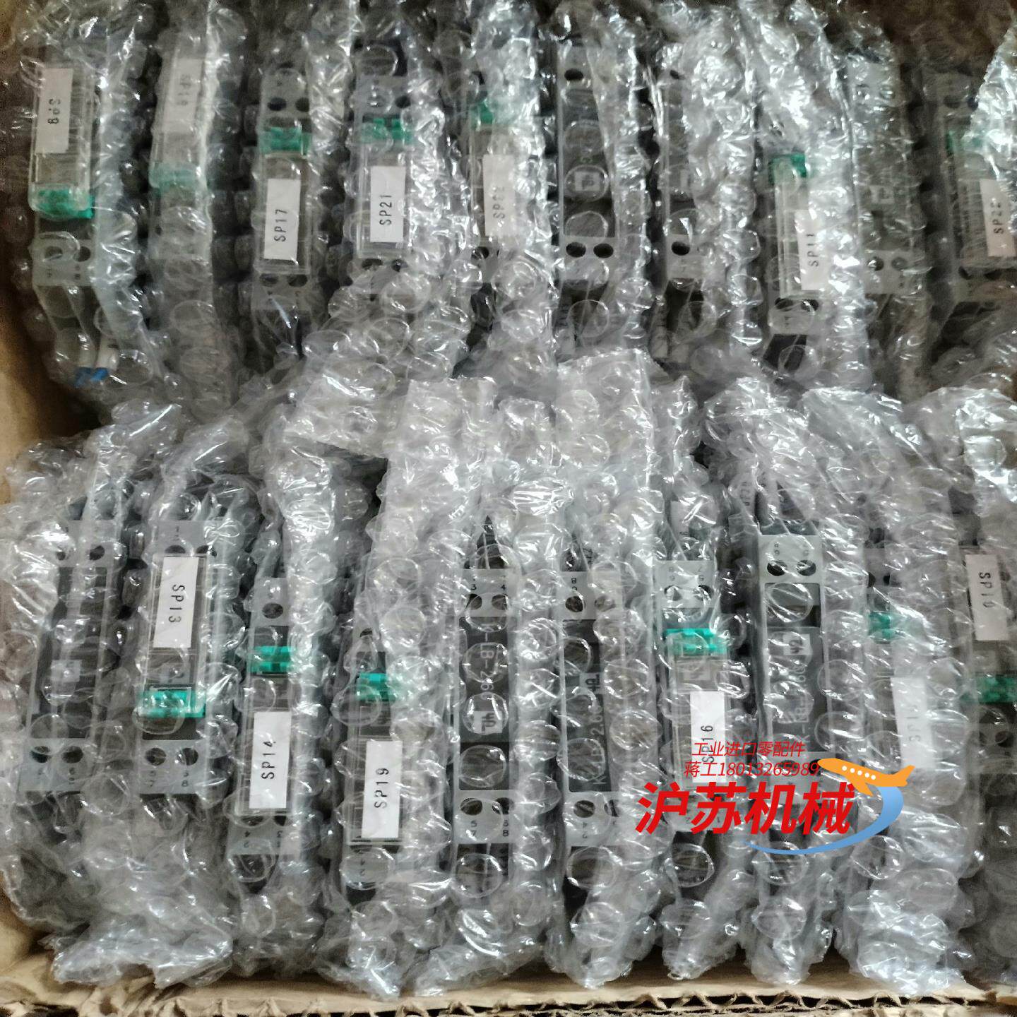 倍加福模块，型号如图，实物拍照，现货几十片，拍前议价！