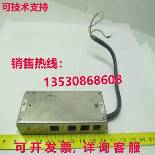 6SE6400-4BC05-0AA0 Micromaster 4 制动电阻 450V库存现货