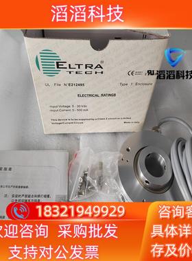 ELTRA意尔创编码器EH88P100Z5/28/28C25