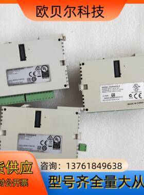 DVP04DA-S 台达PLC模块  功能正常 实物