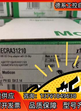 全新原装BMECRA31210