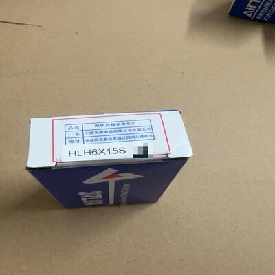 AirTAC气缸HLH6X15S。共150