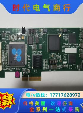 Datapath Vision RGB-E1S DVI/VG