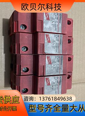 德国盾牌DEHNbloc风电系统 防雷器电涌保护器