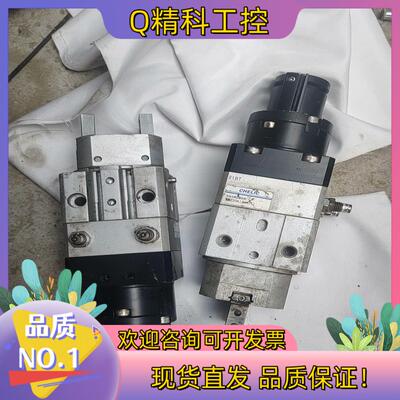 现货原装chelic台湾气立可回转机械手指夹RMZ20A就两
