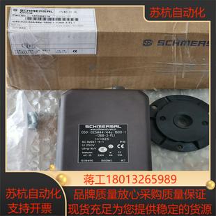 025M议价 G50 全新正品 施迈赛schmersal凸轮开关