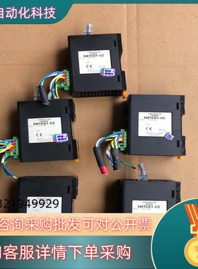 现货东方伺服电机调速器 型号NETC01-CC