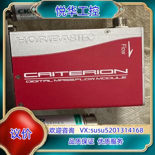 计议价 原装 HORIBA 掘场 D514MG