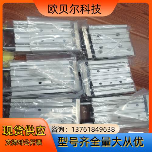 SMC气缸MHF2-8D2全新原装正品，，销
