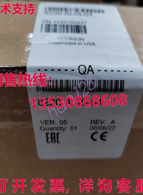 原装供应8230-AI-IS-04 GE 模拟输入模块