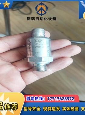 ifm  45128   101046   PC3501议价