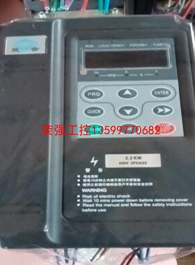 【荣强工控】双合变频器SH580-2R2G-4-5010