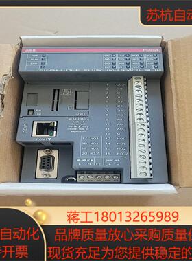 全新原装PM564-R-ETH-AC议价