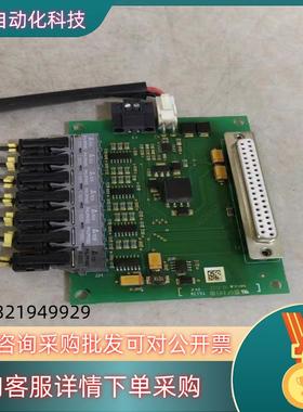 现货VACON伟肯变频器光纤板 PC00228F  228L 原