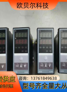 ALTEC温控器原AL808D
