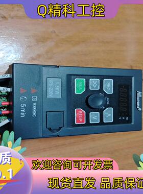 现货易驱变频器CT20-2S0015C功能正常