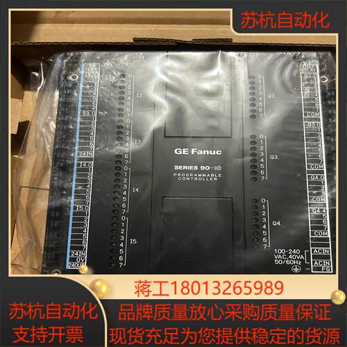 GE FANUC A03B-0805-C011 EXPANS