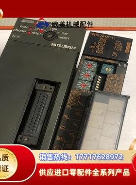 三菱CPU  A2USCPU  180。议价