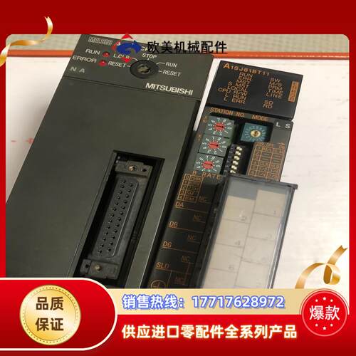 三菱CPU  A2USCPU  180。议价