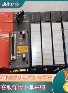 现货PLC电源A1S62PN模块A1UScpu  A1SX4