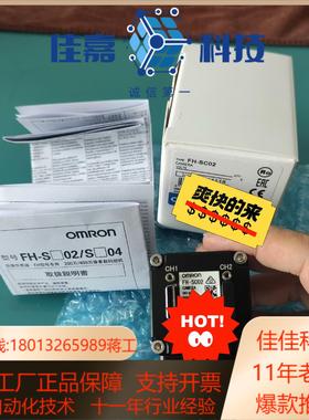 FH-SC02相机货现货溢价出售，有诚意来聊