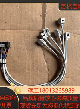 SMC 贴片机配件 真空压力开关IN502-20-A议价