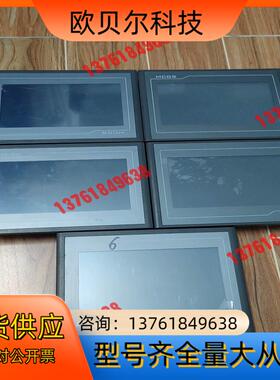 昆仑通态触摸屏TPC7012EI