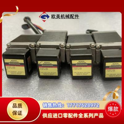 Orientalmotor AZM26AK 东方闭环步进电机议价