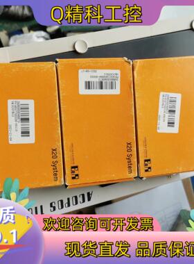 现货贝加莱X20 TB12 PLC模块接线端子 全新货有三盒3