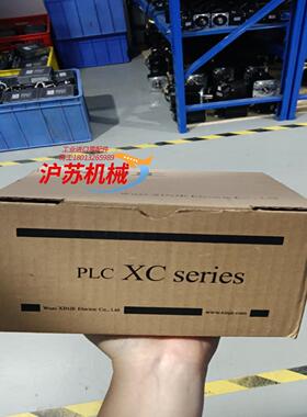 PLC,  XCL系列