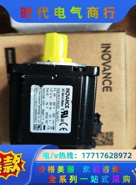 汇川ms1h1-40b30cb-a331z，原装正品，外观有议价