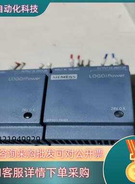 现货6EP1331-1SH03成色好2个