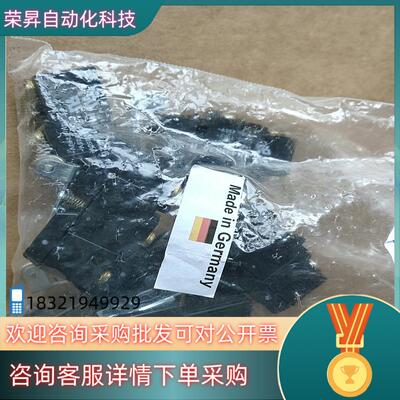 现货原装Saia-Burgess CR1KR2 新款PN4GK2