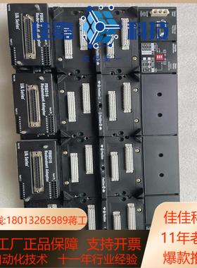 P0926JM 现货 议价