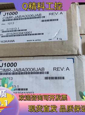 现货安川变频器新的CIMR-JABA0006JAB便宜处理400