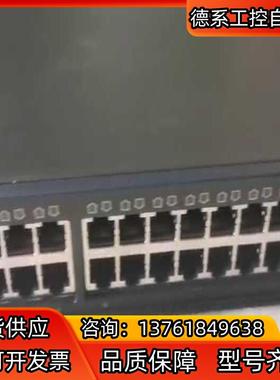 锐捷RG-S6000-48GT/4SFP 48口千兆4SFP