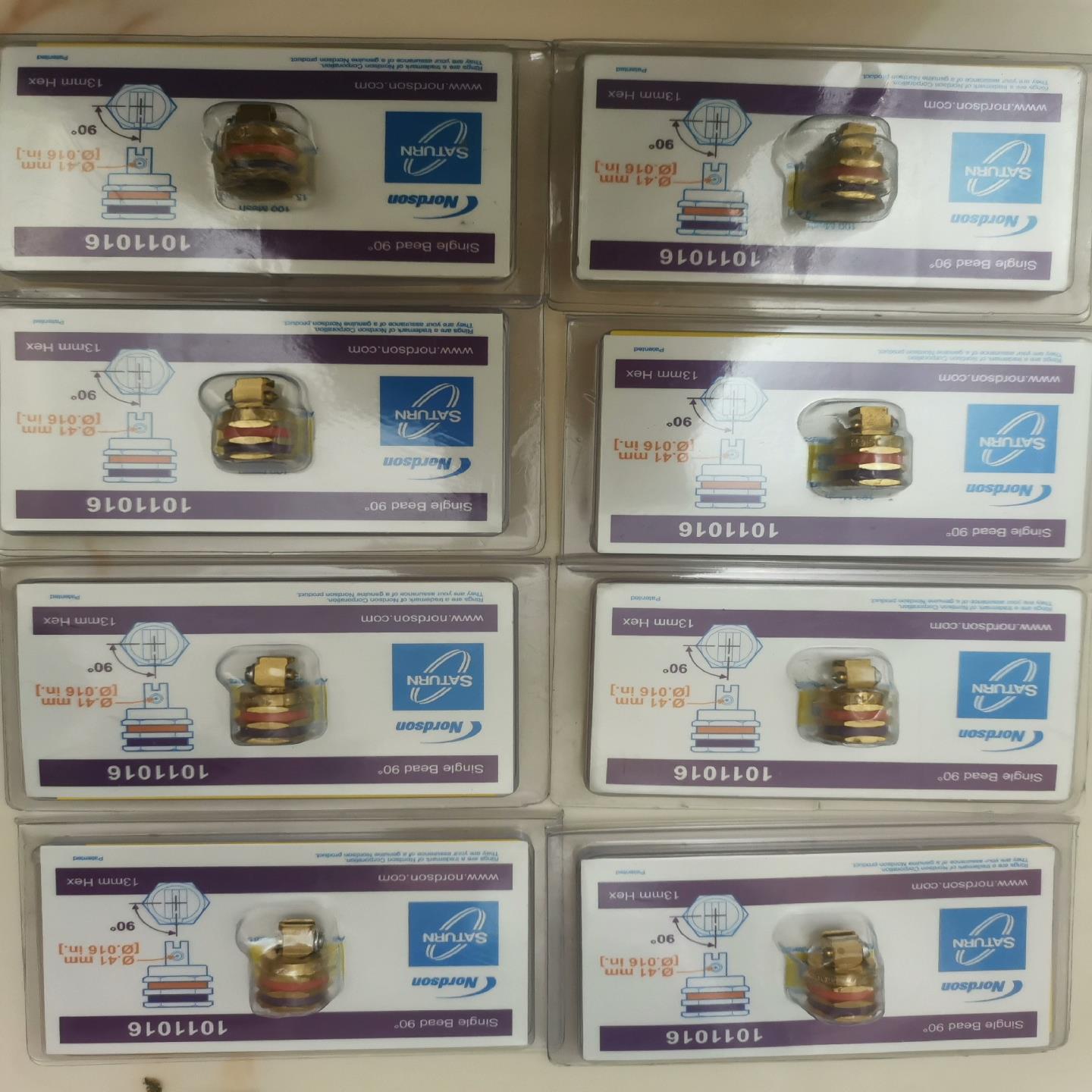 （设备配件）诺信喷嘴1011016