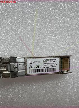 AVAGO AFBR-57H5MZ SFP56 64G FC