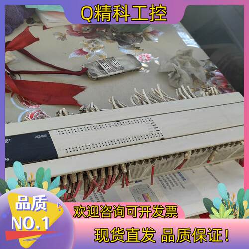 FX3U-128MR/ES-A 原装