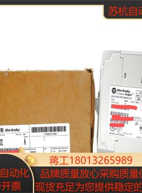 1769-L32C 原装正品 AB 刚到现货 欢迎咨询