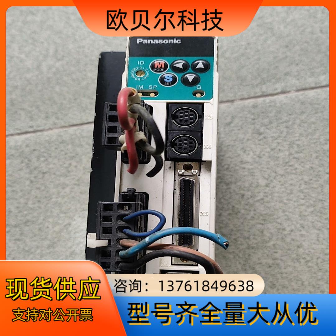 MBDDT2210003伺服驱动器