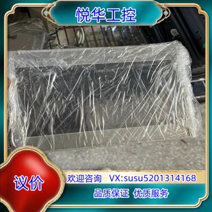 成色九成议 现货2台 原装 昆仑通态昆仑通态触摸屏TPC7072Gi