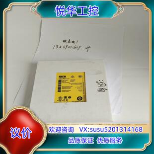 6032675议 8DI4 原装 UE410