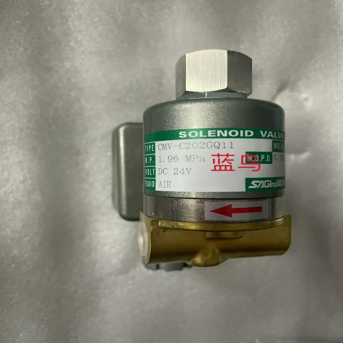 [德峰]-1.98 CMV DC24VC202GQ11mpa