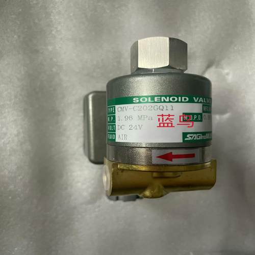 [德峰]-1.98 CMV DC24VC202GQ11mpa