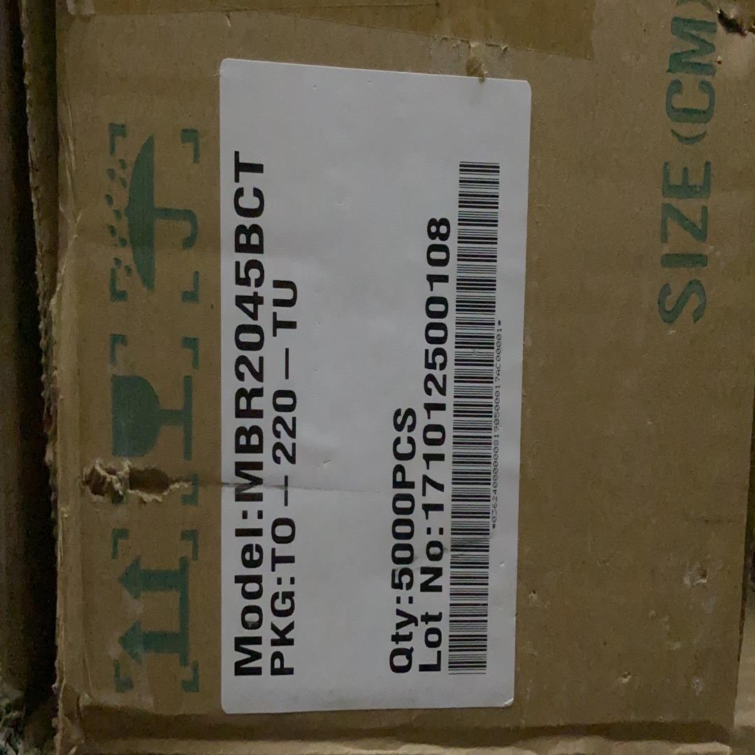{雅致机械商行}深爱MBR2045CT TO-220现存2万只04