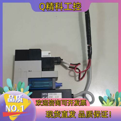 现货件妙德真空发生器MPS-V23C-NGA